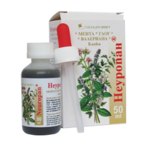 Panacea 2001 Neuropan Mint Hawthorn and Valerian for Stress and Fatigue Drops 1.69 fl oz (50 ml)