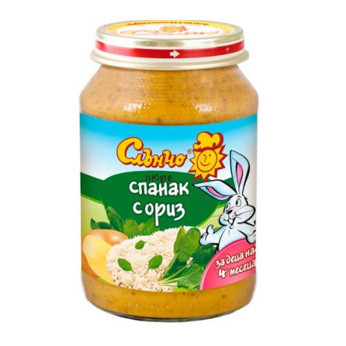 Slancho Spinach Puree with Rice for Children 4+ Months 6.7 oz (190 g)