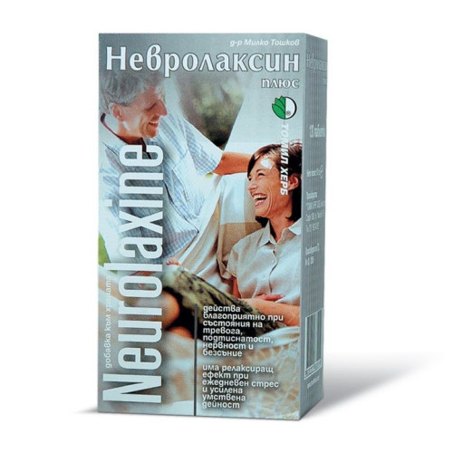 Tomil Herb Neurolaxin Plus for Nerves Depression and Poor Sleep 120 Tablets