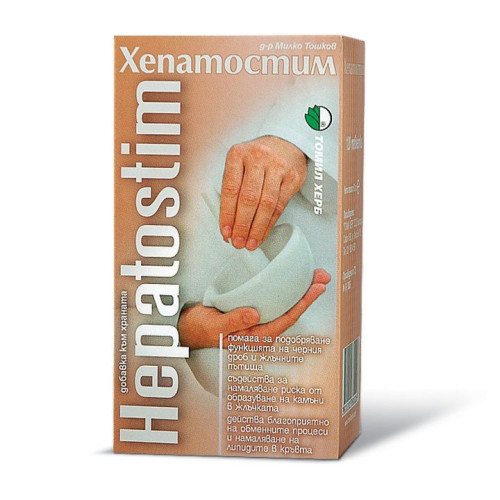 Tomil Herb Hepatostim for Liver and Gallbladder Problems 120 Tablets