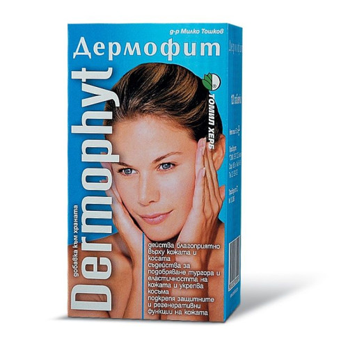 Tomil Herb Dermophyt for Skin Hair and Nail Disorders 120 Tablets