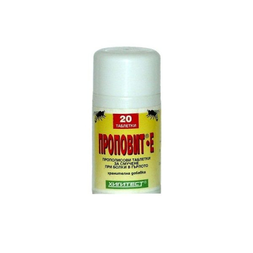 Higitest Propolis-E for Sore and Inflamed Throat 20 Tablets