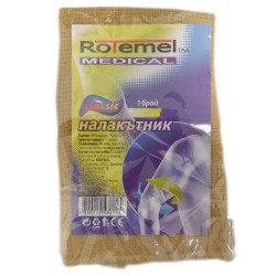 Rotemel Medical Classic Elbow Pad Number 3 1 pc