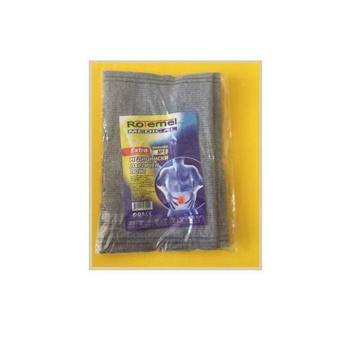 Rotemel Medical Extra Medical Self-Adhesive Elastic Belt Cotton Number 5
