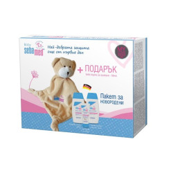 Sebamed Baby Promo Set for Babies Set for Newborns Gift