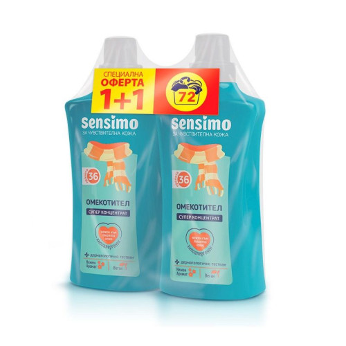 Sensimo Fabric Softener 98.06 fl oz (2900 ml)