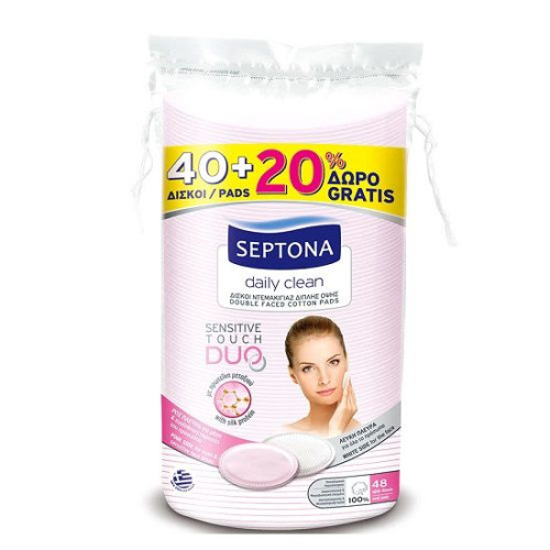 Septona Sensitive Makeup Remover and Skin Cleansing Pads 40 pcs