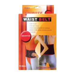 Sibote Neoprene Sports Belt Model 818