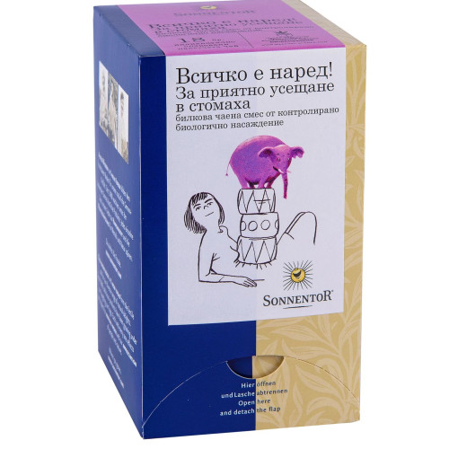 Sonnentor Organic Tea Everything Is Fine! for a Pleasant Feeling in the Stomach 18 Filter Bags