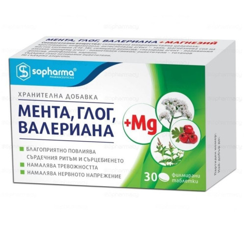 Sopharma Mint Hawthorn Valerian + Magnesium for Stress and Irritability 30 Tablets