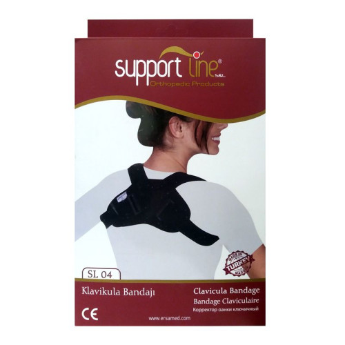 Ersamed Support Line Back and Shoulder Support Bandage Size S 1 pc