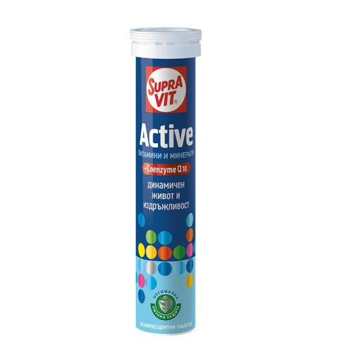 Supravit Active Vitamins and Minerals for Tone and Endurance 20 Effervescent Tablets