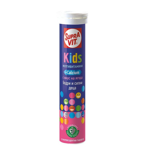 Supravit Kids Multivitamins for Strong and Healthy Children Strawberry Flavor 20 Effervescent Tablets