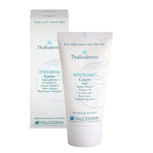 Thalloderma Whitening Softening and Moisturizing Face Cream 1.69 fl oz (50 ml)