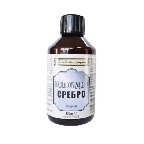 Colloidal Silver 25+ppm 8.45 fl oz (250 ml)