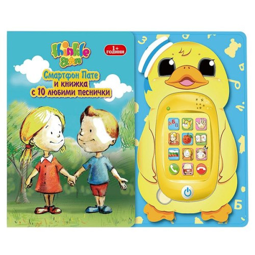 Thinkle Stars Smartphone Duck for Children 12+ Months