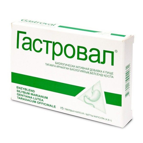 Valentis Gastroval for Fast Metabolism and Good Digestion 15 Capsules