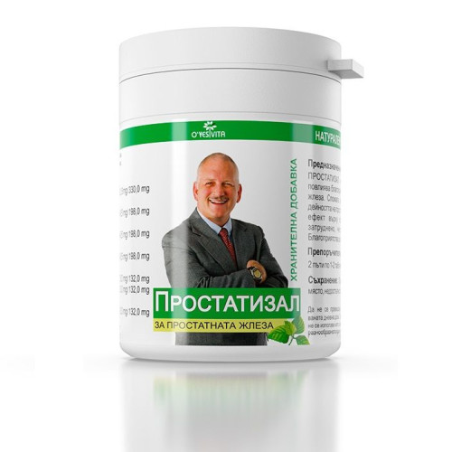 Vita Herb Prostatizal for a Healthy Prostate for Pain and Burning During Urination 500 mg 60 Tablets