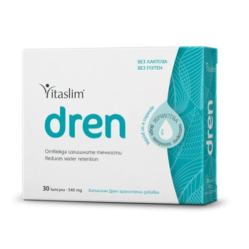 Vitaslim Dren for Fat Burning 540 mg 30 Capsules