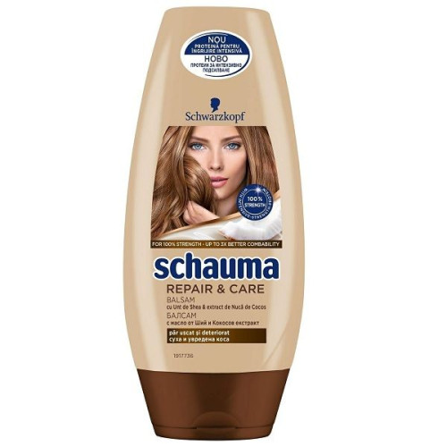 Schauma Conditioner for Dry and Damaged Hair Shea Butter and Coconut Extract 6.76 fl oz (200 ml)