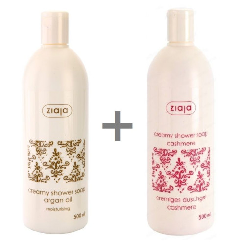 Ziaja Promo Body Set Shower Gel with Argan and Body Shower Gel with Cashmere