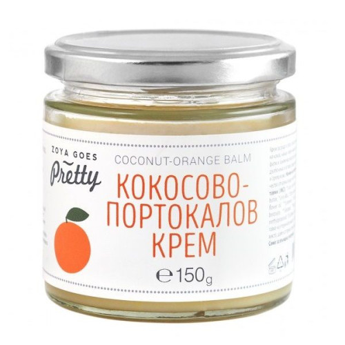 Zoya Goes Pretty Coconut-Orange Hand and Body Cream 1.76 oz (150 g)