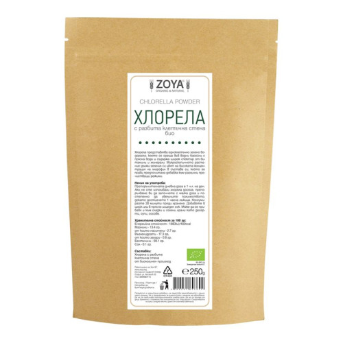 Zoya Chlorella with Broken Cell Wall Organic 2 1.76 oz (50 g)