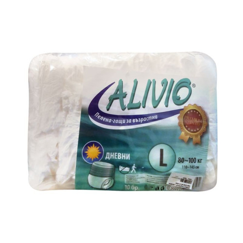 Alivio Daytime Diapers Pants for Adults 176.4-220.5 lb (80-100 kg) Size L 10 pcs