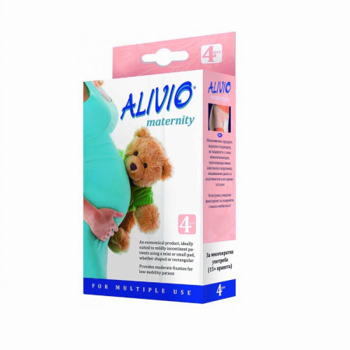 Alivio Maternity Underwear for New Mothers Size XL 4 pcs