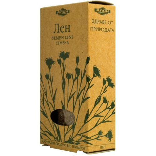 Alin Flax Seeds for Respiratory Problems and Diabetes 1.76 oz (50 g)