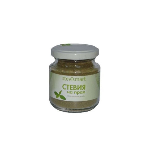 Stevismart Stevia Powder 1.76 oz (50 g)