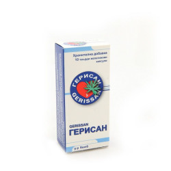 Velev Pharma Gerisan for High Immunity in Cases of Anemia and Viral Infections 10 Capsules
