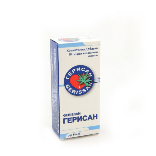 Velev Pharma Gerisan for High Immunity in Cases of Anemia and Viral Infections 10 Capsules