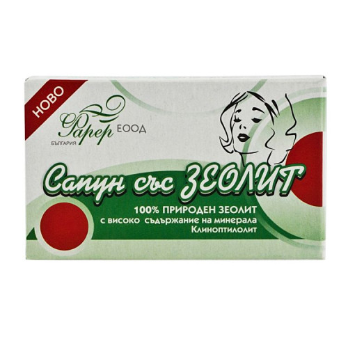 Farer Toilet Soap with Zeolite 3.53 oz (100 g)