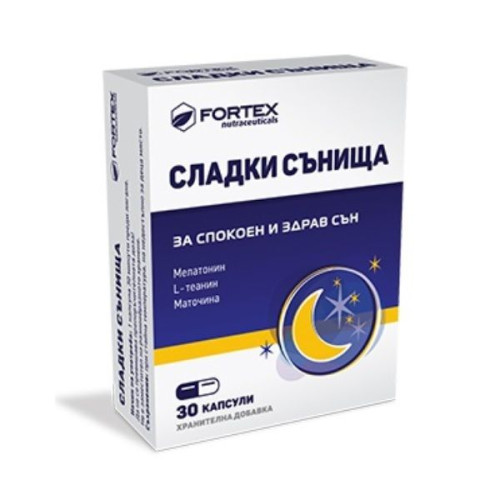 Fortex Sweet Dreams Healthy and Restful Sleep 30 Capsules