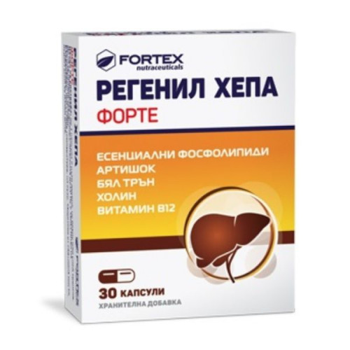 Fortex Regenil Hepa Forte Cleansing to Support the Liver and Gallbladder 30 Capsules