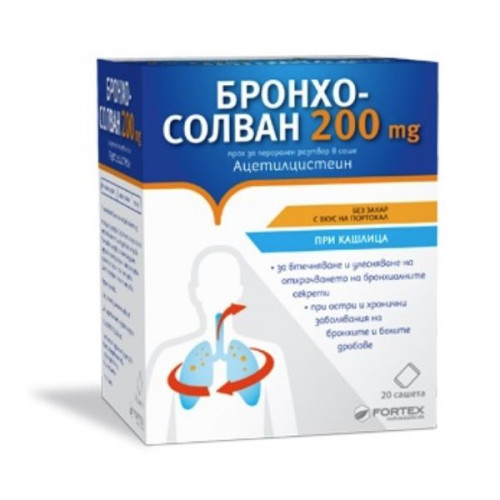 Fortex Bronchosolvan for Chronic Bronchitis and Difficulty Breathing 600 mg 20 Sachets