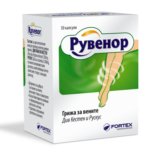 Fortex Rovenor for Healthy Veins and Capillaries Relieves Swelling with Horse Chestnut 50 Capsules