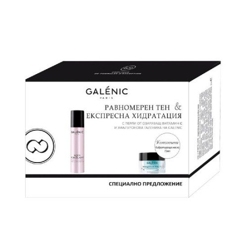 Galenic Aqua Porcelaine Promo Face Set Hydrating Fluid for Radiant Skin and Hyaluronic Acid Face Mask