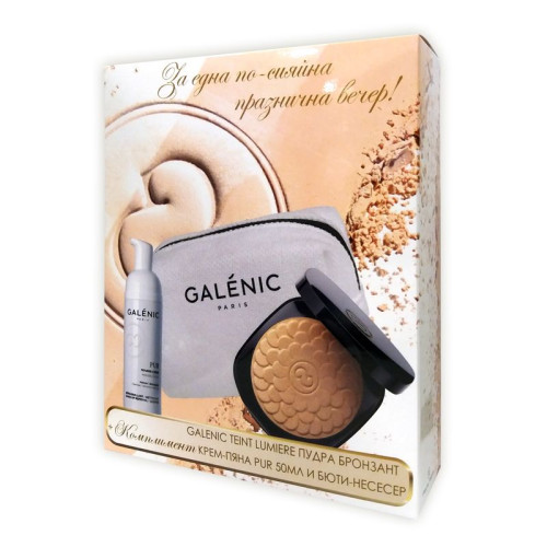 Galenic Promo Set Teint Lumiere Bronzing Powder Pur Cleansing Foam and Free Cosmetic Bag