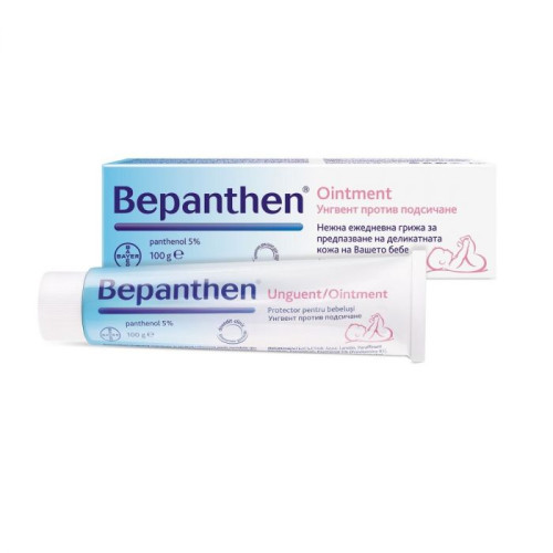 Bayer Bepanthen Ointment for Diaper Rash and Irritated Skin (5%) for Children and Adults 3.53 oz (100 g)