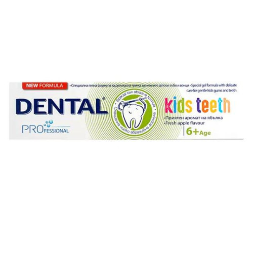 Dental Pro Kids Toothpaste for Children 6+ Years 1.69 fl oz (50 ml)