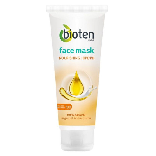Bioten Nourishing and Hydrating Face Mask with Argan Oil and Shea Butter 1.35 fl oz (40 ml)