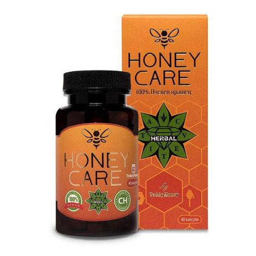 Cvetita Herbal Honey Care 100% Bee Pollen Food Supplement for High Immunity and Good Health 40 Capsules