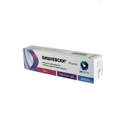 Danhson Vishnevsky Ointment for Wounds and Phlebitis 1.41 oz (40 g)