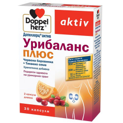 Doppelherz Active Uribalance Plus for Urination Problems + Cranberry 30 Capsules
