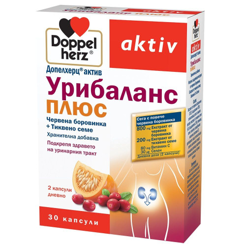 Doppelherz Active Uribalance Plus for Urination Problems + Cranberry 30 Capsules