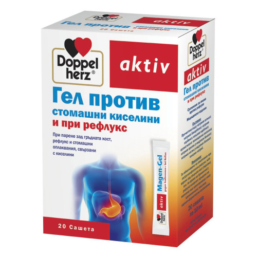 Doppelherz Active Gel for Heartburn & Reflux 0.34 fl oz (10 ml) 20 Sachets