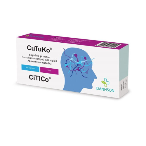 Danhson Citico Ampoules for Drinking for Neurological Disorders 0.17 fl oz (5 ml) 10 Ampoules