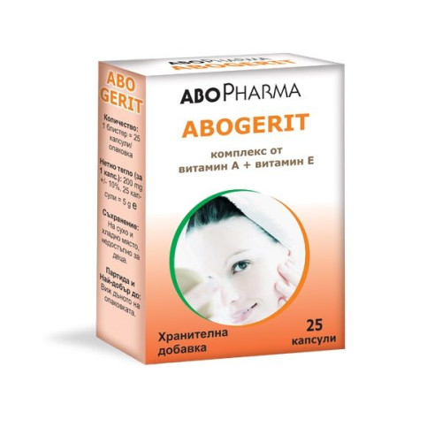 Abopharma Abogerit Vitamin A + Vitamin E Complex for Vision and Skin 25 Capsules